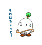 みんなのオアシスくん（個別スタンプ：7）