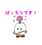 みんなのオアシスくん（個別スタンプ：8）