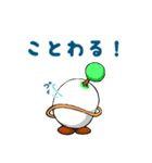 みんなのオアシスくん（個別スタンプ：9）