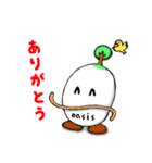 みんなのオアシスくん（個別スタンプ：14）