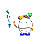 みんなのオアシスくん（個別スタンプ：16）