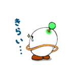 みんなのオアシスくん（個別スタンプ：28）