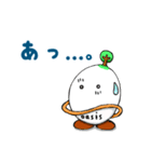 みんなのオアシスくん（個別スタンプ：35）
