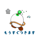 みんなのオアシスくん（個別スタンプ：39）