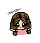 Ai Dek Euan (Chubby Girl)（個別スタンプ：1）