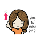 Ai Dek Euan (Chubby Girl)（個別スタンプ：20）