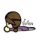 Ai Dek Euan (Chubby Girl)（個別スタンプ：29）