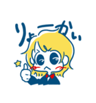 ゆるっとガール（個別スタンプ：11）
