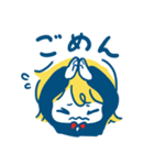 ゆるっとガール（個別スタンプ：17）