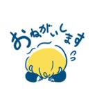 ゆるっとガール（個別スタンプ：24）
