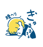 ゆるっとガール（個別スタンプ：28）