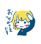 ゆるっとガール（個別スタンプ：31）