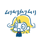 ゆるっとガール（個別スタンプ：35）