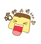 Inside Pudding's heart（個別スタンプ：1）