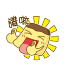 Inside Pudding's heart（個別スタンプ：5）