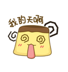 Inside Pudding's heart（個別スタンプ：6）