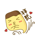 Inside Pudding's heart（個別スタンプ：11）