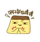 Inside Pudding's heart（個別スタンプ：12）