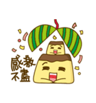 Inside Pudding's heart（個別スタンプ：13）
