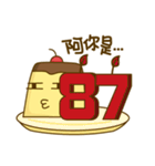 Inside Pudding's heart（個別スタンプ：14）