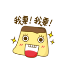 Inside Pudding's heart（個別スタンプ：18）