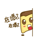 Inside Pudding's heart（個別スタンプ：20）