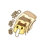 Inside Pudding's heart（個別スタンプ：21）