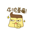 Inside Pudding's heart（個別スタンプ：23）