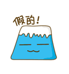 Inside Pudding's heart（個別スタンプ：25）