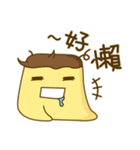 Inside Pudding's heart（個別スタンプ：27）
