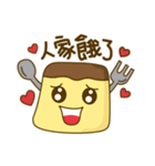 Inside Pudding's heart（個別スタンプ：28）