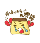 Inside Pudding's heart（個別スタンプ：29）