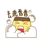 Inside Pudding's heart（個別スタンプ：30）