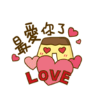 Inside Pudding's heart（個別スタンプ：31）