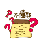 Inside Pudding's heart（個別スタンプ：32）