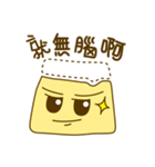Inside Pudding's heart（個別スタンプ：34）