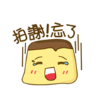 Inside Pudding's heart（個別スタンプ：36）