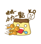 Inside Pudding's heart（個別スタンプ：37）