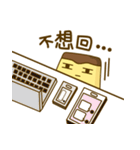 Inside Pudding's heart（個別スタンプ：40）