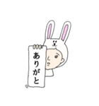 うさ町子（個別スタンプ：1）