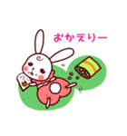 べいびーうさぎ（個別スタンプ：4）