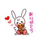 べいびーうさぎ（個別スタンプ：10）