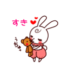 べいびーうさぎ（個別スタンプ：14）