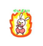 べいびーうさぎ（個別スタンプ：18）