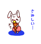 べいびーうさぎ（個別スタンプ：21）