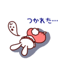 べいびーうさぎ（個別スタンプ：23）