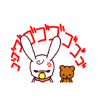 べいびーうさぎ（個別スタンプ：26）