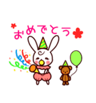 べいびーうさぎ（個別スタンプ：27）