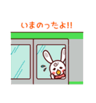 べいびーうさぎ（個別スタンプ：29）
