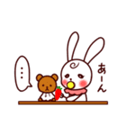 べいびーうさぎ（個別スタンプ：33）